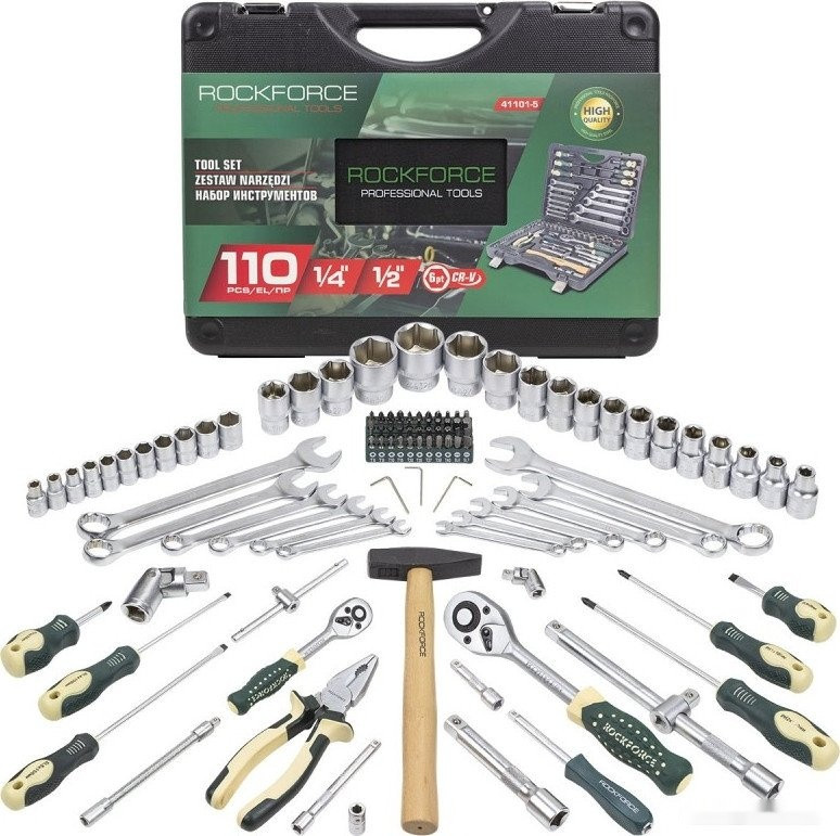 Набор домашнего мастера RockForce RF-41101-5 (110 предметов)