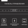 Микроволновая печь LEX BIMO 25.03 IX