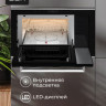 Микроволновая печь LEX BIMO 25.03 IX