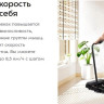Беговая дорожка Kitfort KT-6094
