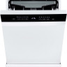 Посудомоечная машина Maunfeld MWF60331W Inverter