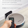 Робот-пылесос Polaris PVCR 1226 (золотой)