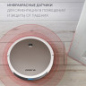 Робот-пылесос Polaris PVCR 1226 (золотой)