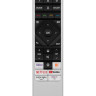 Телевизор Hisense 65U8KQ