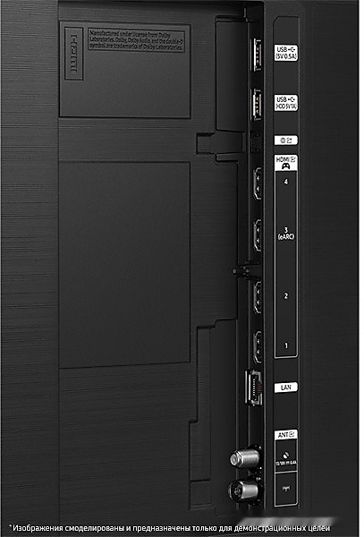 Телевизор Samsung Neo QLED 4K QN85C QE85QN85CAUXRU
