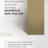 Вытяжка Maunfeld Bath Plus 402 (золотой)