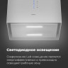 Вытяжка Maunfeld Bath Plus 402 (золотой)