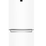 Холодильник LG DoorCooling+ GC-B459SQUM