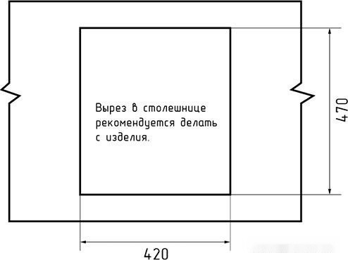 Кухонная мойка GranFest Urban GF-UR-644 (песочный)