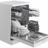 Посудомоечная машина Beko BDFN 15421 W
