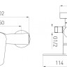 Смеситель Ferro Algeo BAG7