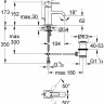 Смеситель Grohe Allure 32757000