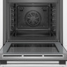 Духовой шкаф Bosch HBG536YS0R