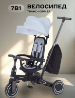Детский велосипед MOWbaby Trixie MC055 (серый)
