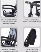 Детский велосипед MOWbaby Trixie MC055 (серый)
