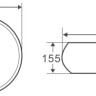 Умывальник BelBagno BB1114
