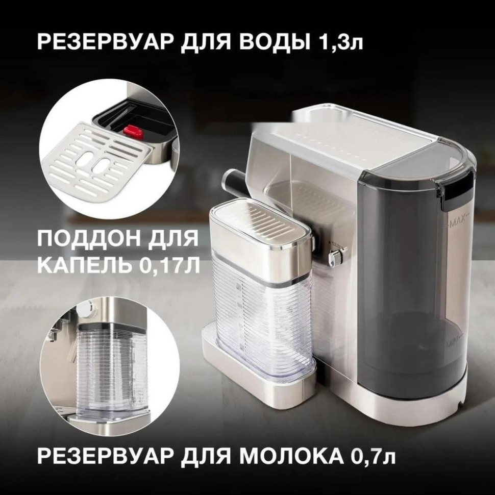 Рожковая кофеварка Hyundai HEM-9999