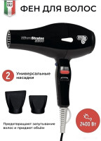 Фен ETI Micro Stratos 3600 (черный)