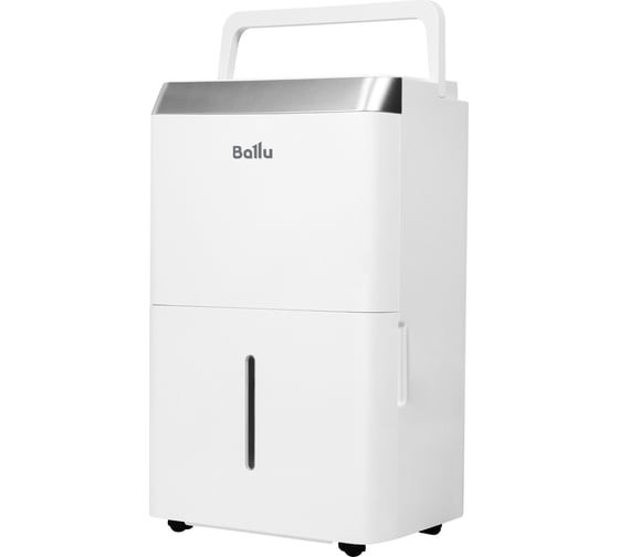 Осушитель воздуха Ballu BD20T CL