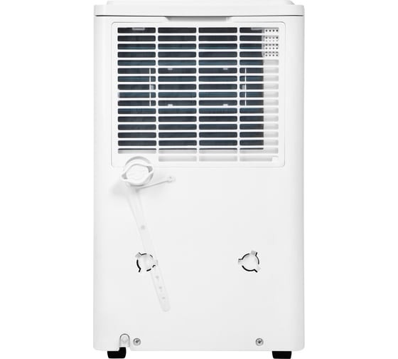 Осушитель воздуха Ballu BD20T CL