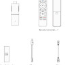Смарт-приставка Miru N5 Nova Stick 2ГБ/16ГБ