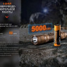 Фонарь Fenix TK20RUEGY (серый)