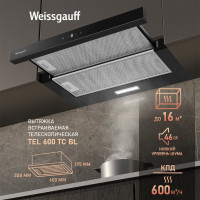 Вытяжка Weissgauff TEL 600 TC BL