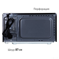 Микроволновая печь Pioneer MW200M