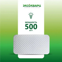 Инфракрасно-керамогранитный обогреватель Эксокварц Econom-500