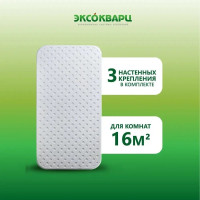 Инфракрасно-керамогранитный обогреватель Эксокварц Econom-500