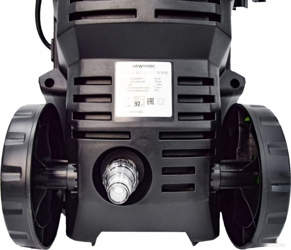 Мойка высокого давления Brait HPW 1600C