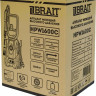 Мойка высокого давления Brait HPW 1600C