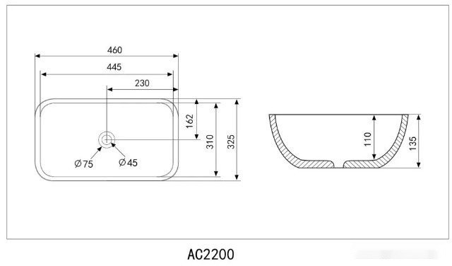 Умывальник Abber Rechteck AC2200GS (серебристый)