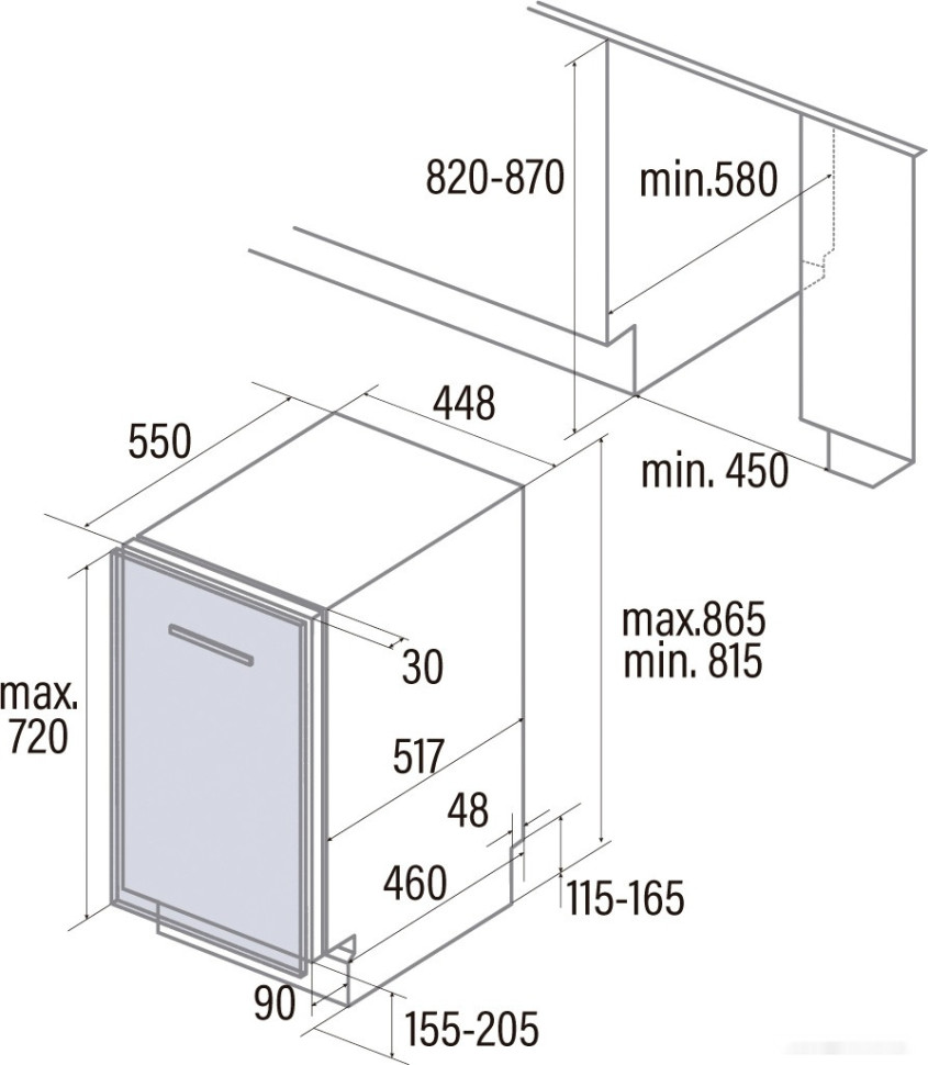 Посудомоечная машина Schtoff SVA 45107 IMAFL