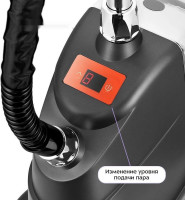 Отпариватель Kitfort KT-9358