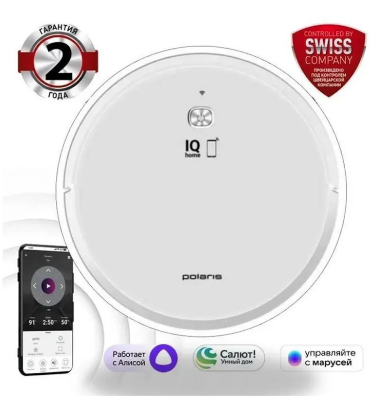Робот-пылесос Polaris PVCR-3700 IQ Aqua