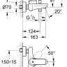 Смеситель Grohe Eurosmart Cosmopolitan 32831000