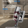 Пылесос Gelberk GL-VS77