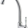 Смеситель Kaiser Vincent 31333 chrome