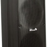 Колонка для вечеринок Eltronic 20-59 Fire Box 500