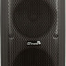 Колонка для вечеринок Eltronic 20-59 Fire Box 500
