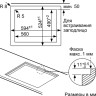 Варочная панель Bosch PPP6A6B20R