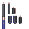 Фен-стайлер Dyson Airwrap Complete Vinca Blue Rose (HS05)