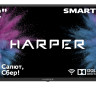 Телевизор HARPER 32R610TS