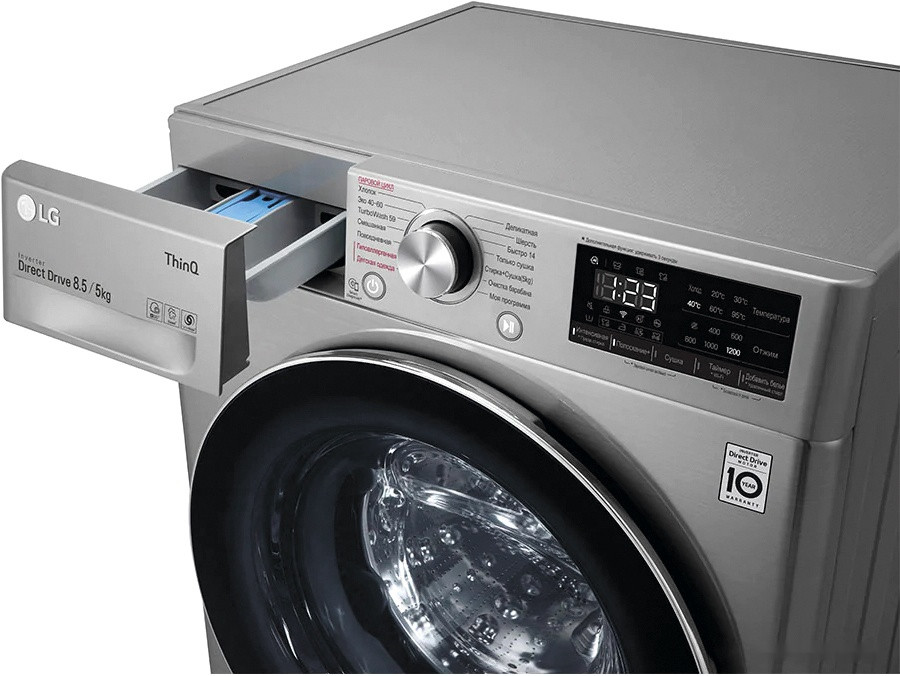 Стиральная машина LG F2V5GG2S