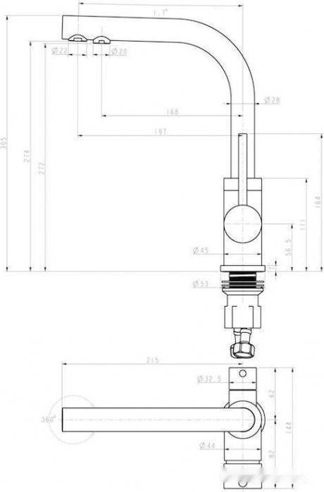 Смеситель Paulmark Essen Es213011-308 (черный)