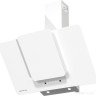 Вытяжка Zigmund & Shtain K 150.9 W