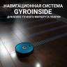 Робот-пылесос Polaris PVCR 3200 IQ Home Aqua (бирюзовый)