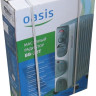 Масляный радиатор Oasis BB-20T