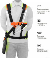 Триммер Daewoo Power DABC 520PRO